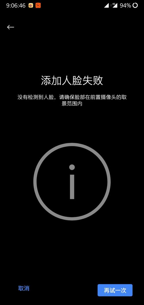 為什麼手機相機不能用:從軟硬體到常見故障排除全面解析 3 為什麼手機相機不能用