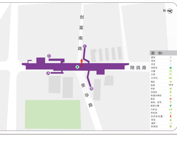 三和國中站有幾個出口