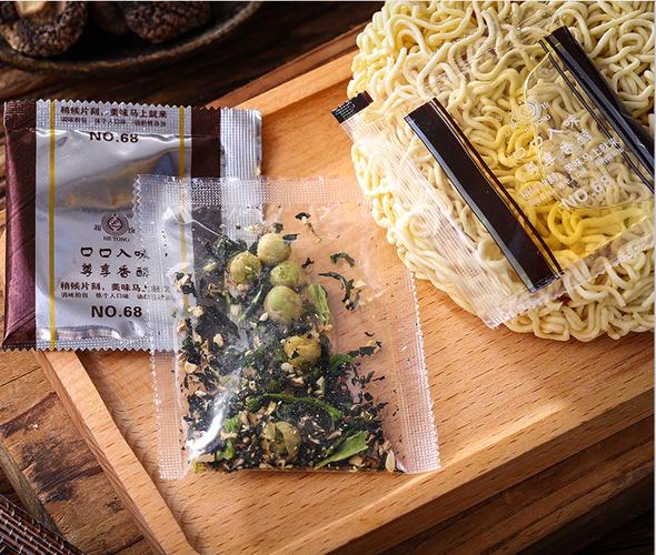 五木香菇拉麵是素食嗎