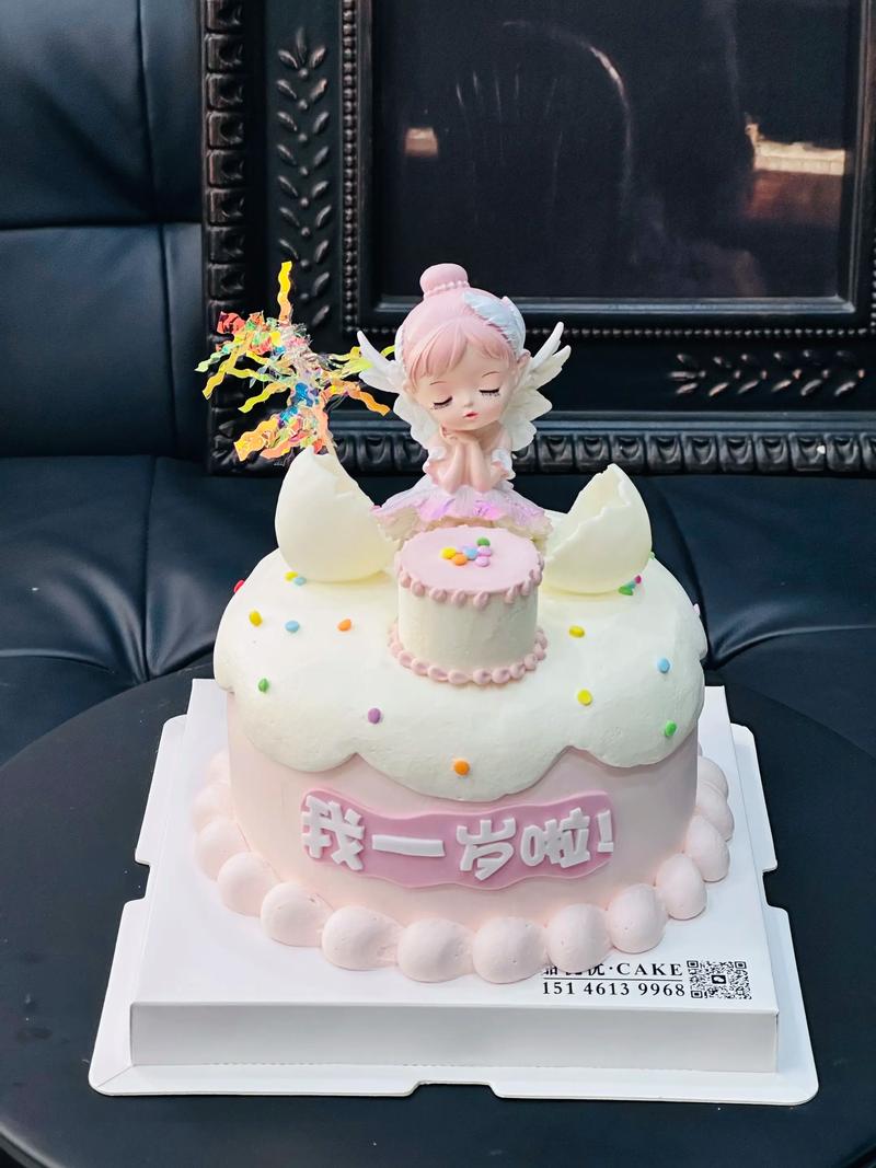 一歲小孩可以吃鮮奶油嗎