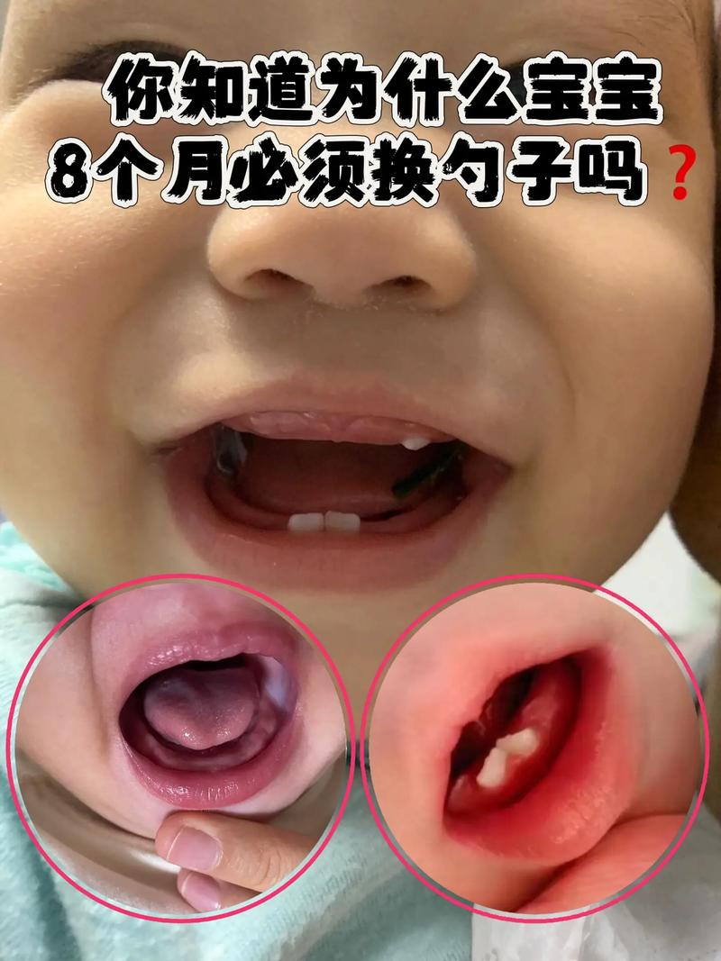 寶寶長牙睡不好