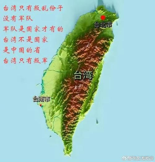 哪個國家跟台灣沒有時差