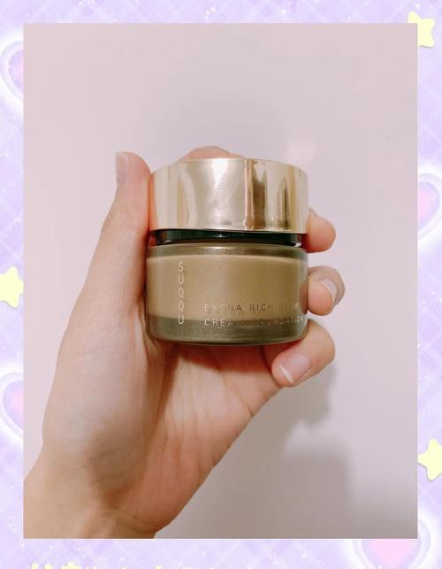 SUQQU粉霜有防曬嗎:深入解析其防曬係數與完整防護建議 1 SUQQU粉霜有防曬嗎