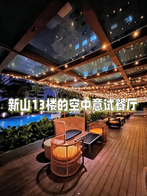 飯店為什麼沒有13樓:深入探討酒店樓層的數字奧秘與文化禁忌 1 飯店為什麼沒有13樓