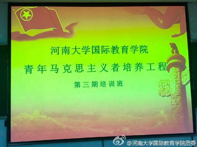 12年國教可以不讀嗎