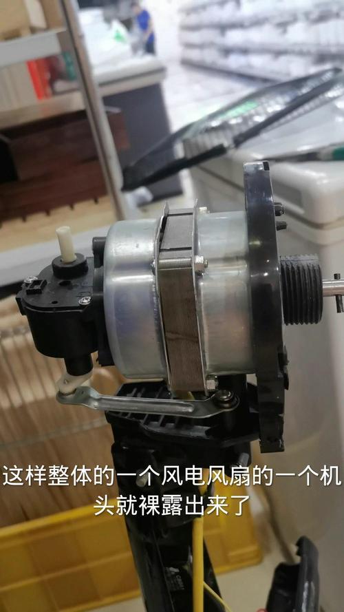 壞掉的電風扇怎麼處理