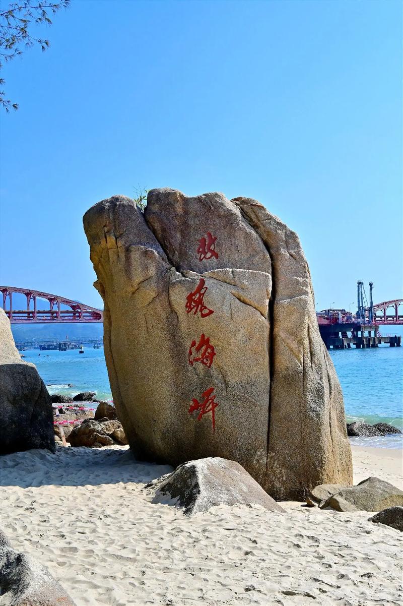 大鵬灣走一圈要多久