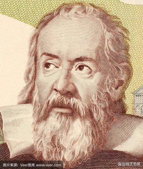 伽利略怎麼死探究伽利略·伽利萊的晚年與逝世真相 1 伽利略怎麼死