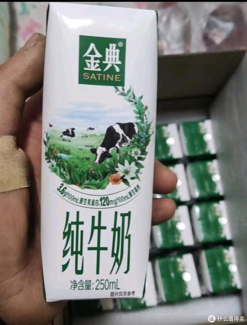 無乳糖牛奶是什麼