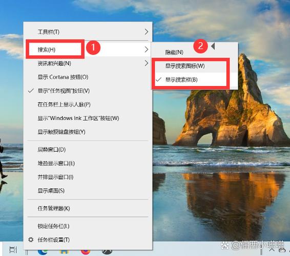 搜尋怎麼按:從輸入關鍵字到獲取資訊的完整指南 1 搜尋怎麼按