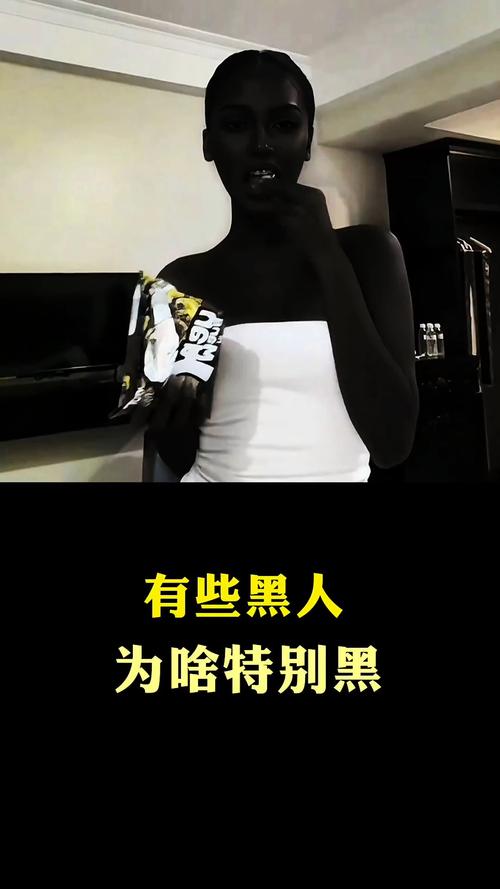 怕黑是什麼症狀