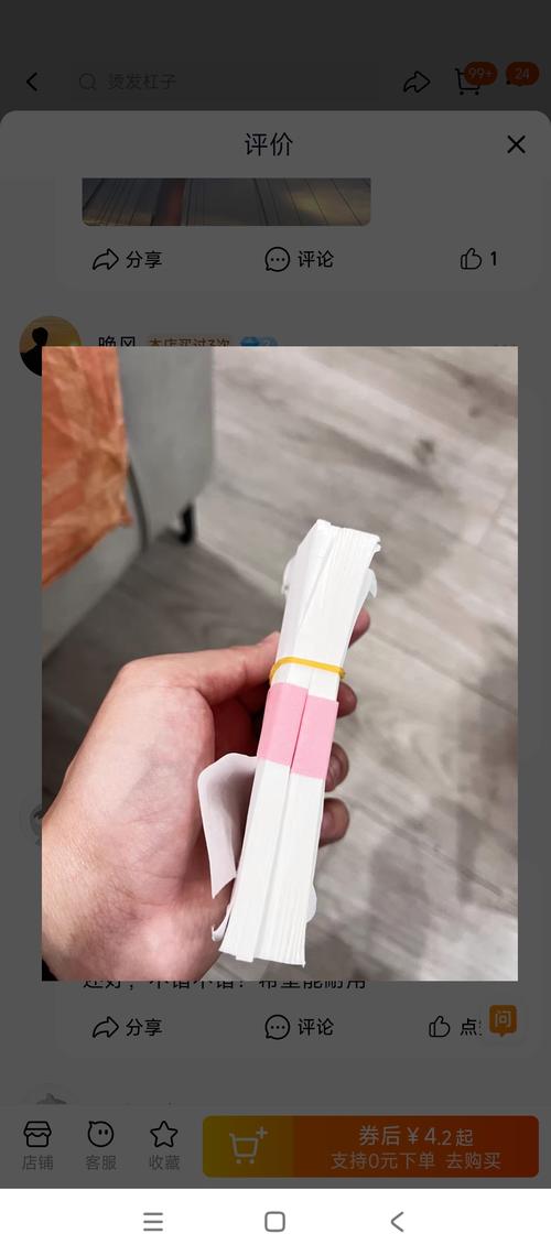 隔熱紙多久會乾