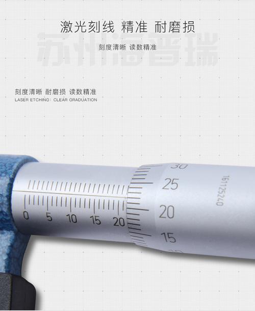 10000公分幾公尺:從公分到公尺的精確換算與應用詳解 3 10000公分幾公尺