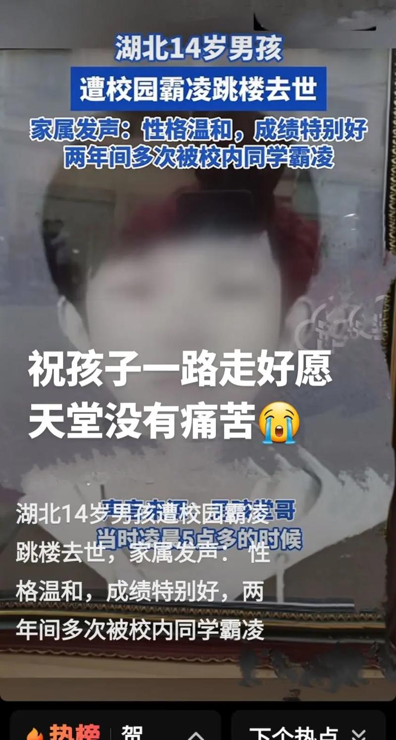 921死了多少人:一個不容遺忘的數字:地震罹難者、傷者與衝擊深度解析 3 921死了多少人