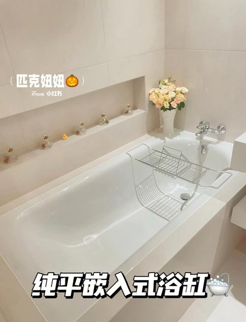 浴缸怎麼洗:從日常清潔到深度除垢,讓您的浴缸煥然一新! 3 浴缸怎麼洗