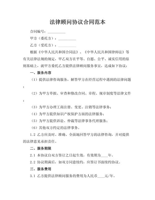 協益是做什麼的