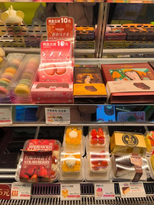 好市多草莓蛋糕多少錢:價格、CP值、購買與保存全攻略 3 好市多草莓蛋糕多少錢