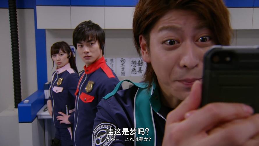 快盜戰隊vs警察戰隊