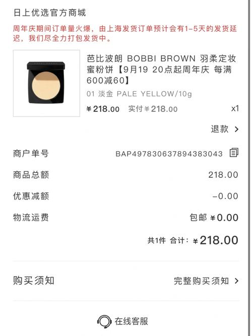 屈臣氏衛生紙可以沖馬桶嗎?深入解析水溶性衛生紙的秘密與安心沖馬桶指南 1 屈臣氏衛生紙可以沖馬桶嗎