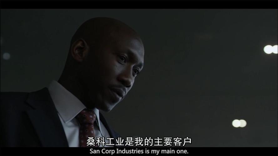 紙牌屋法蘭克怎麼死的