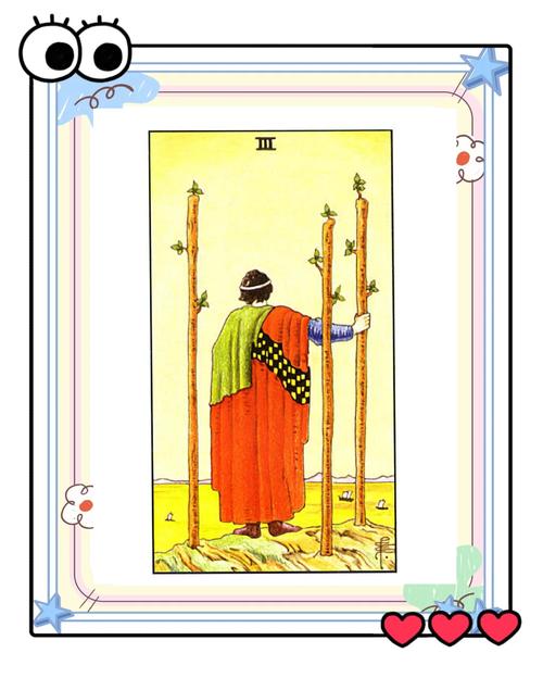 塔羅牌可以直接丟掉嗎