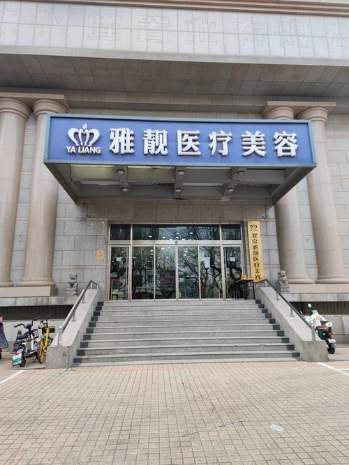 歐洲之星要提前到嗎