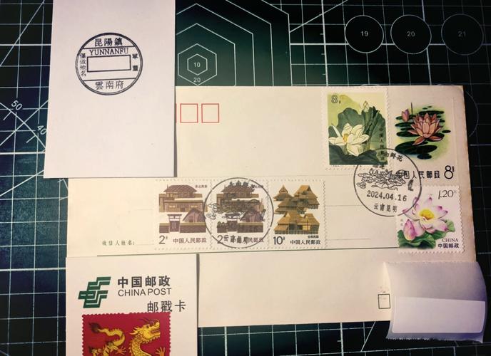 信封要怎麼封掌握信封密封技巧:從基礎到專業,確保郵件安全送達! 1 信封要怎麼封