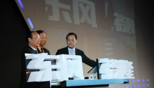 嚴凱泰怎麼死的