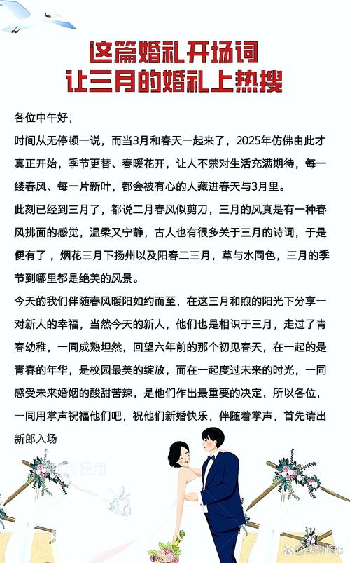 頭尾禮一定要新的嗎