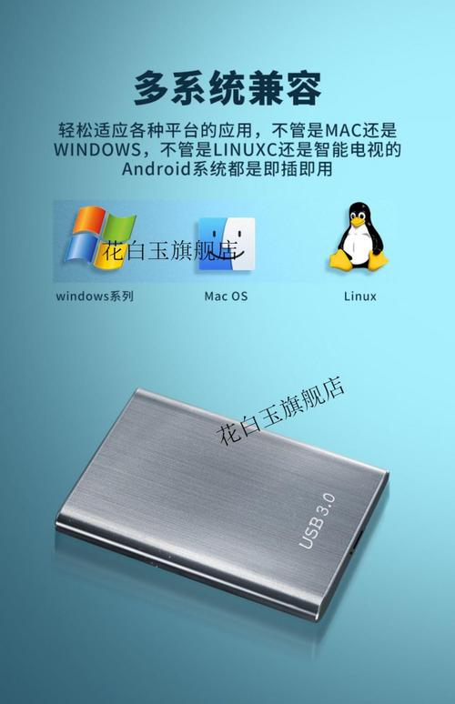 4T等於幾g
