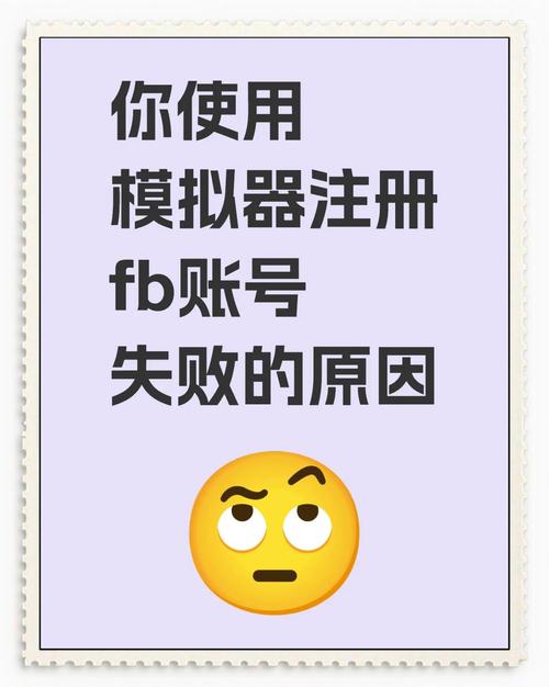 如何讓fb搜尋不到