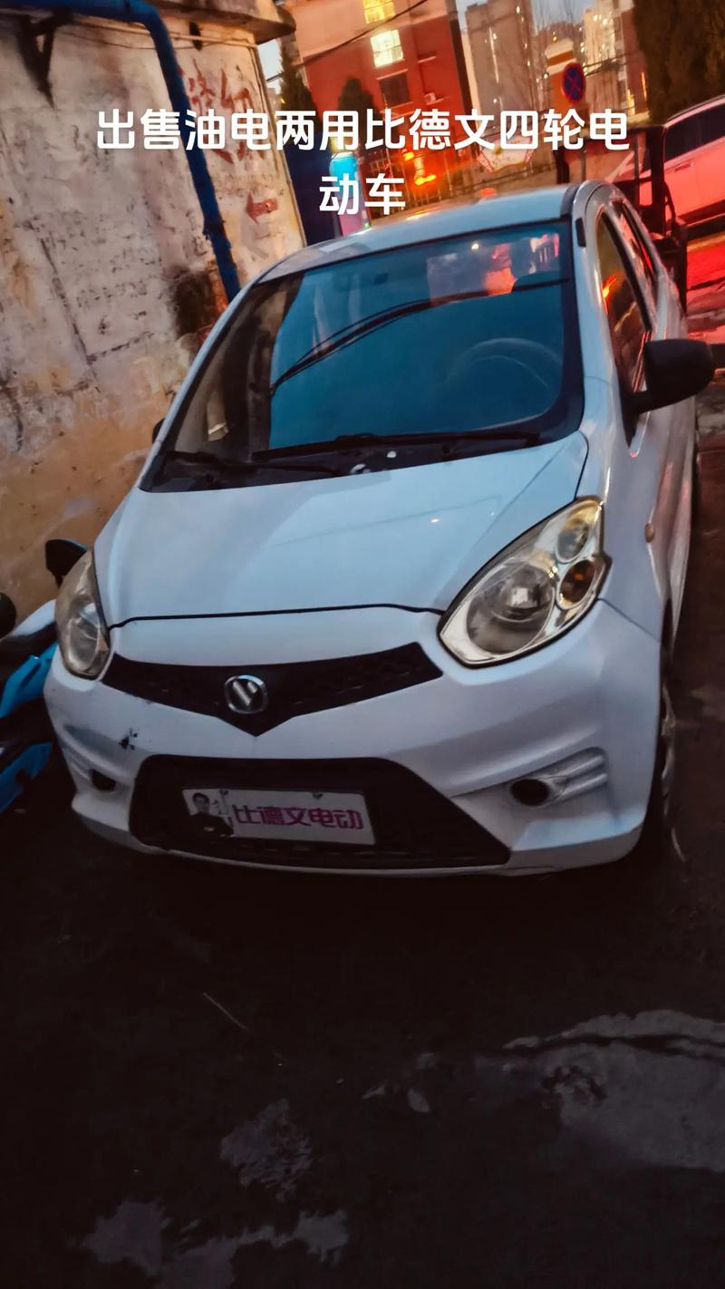 油電車很省油嗎