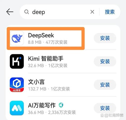 Meta app manager可以刪除嗎