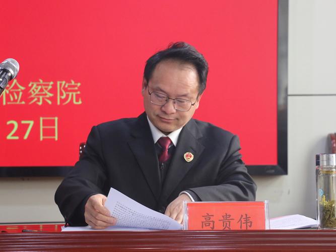 廉政署有檢察官嗎 | 深度解析廉政署職權與檢察官角色:揭開打擊貪腐的真相 1 廉政署有檢察官嗎