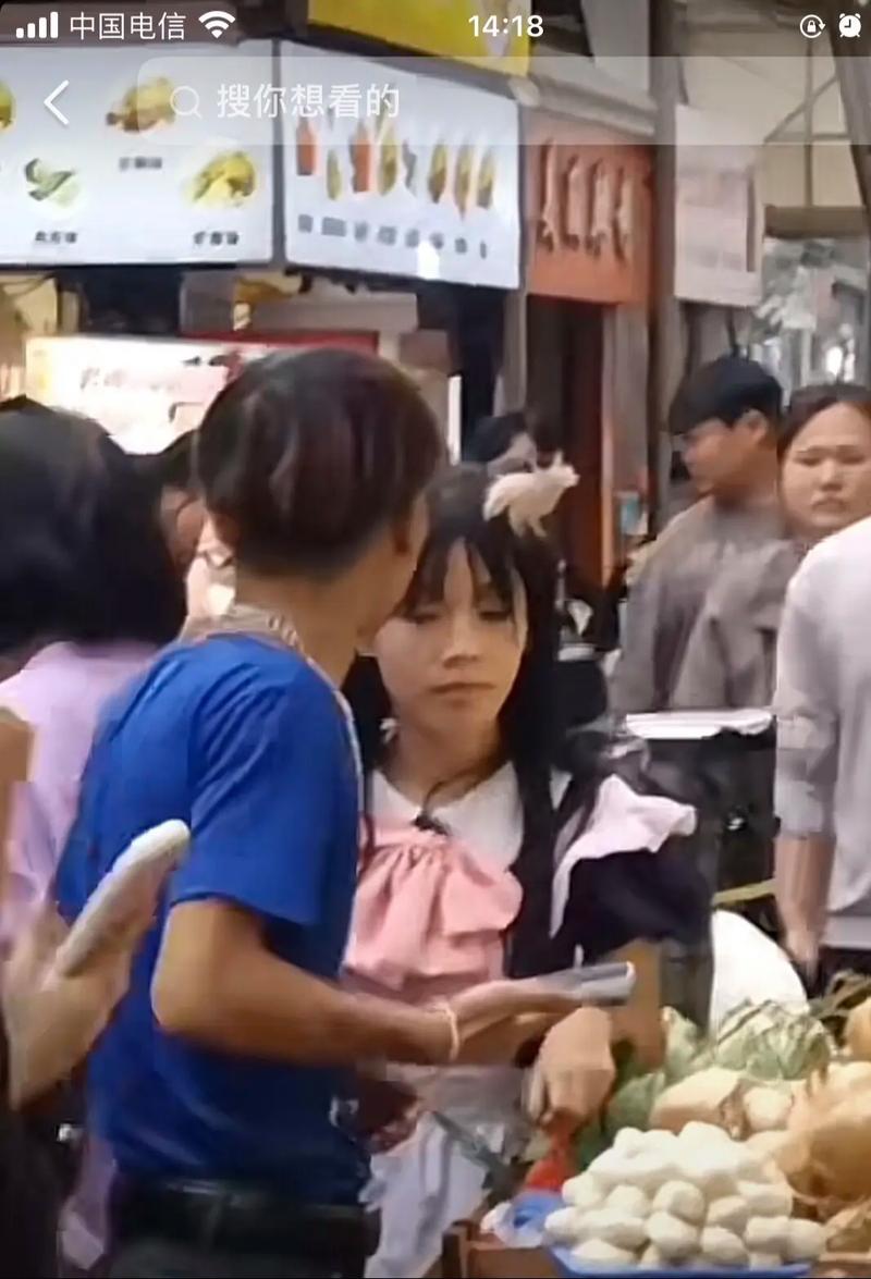 得菜花可以接吻嗎