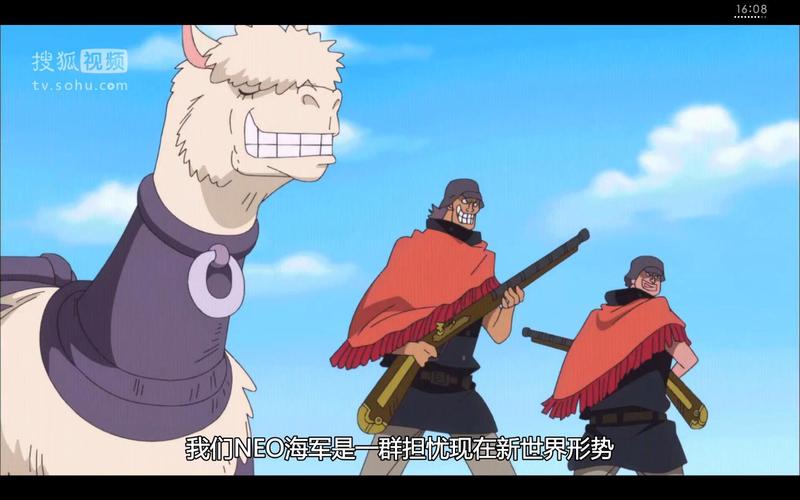 神秘兵團:揭開傳奇隊伍的神秘面紗與其深遠的文化影響力 1 神秘兵團