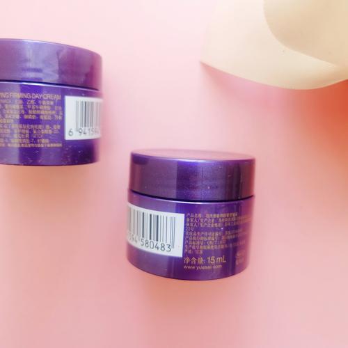 晚霜可以白天用嗎