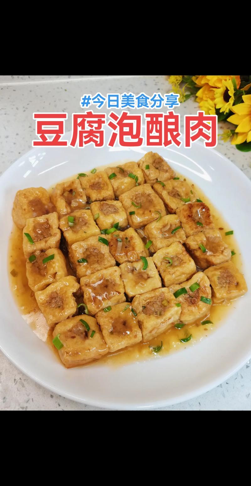 幾個月可以吃豆腐