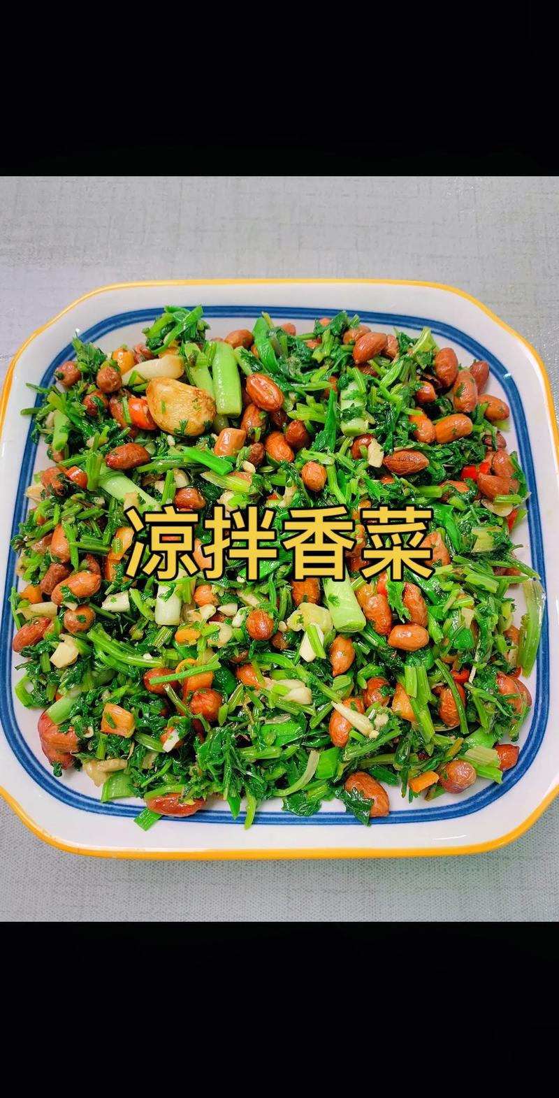 日本香菜怎麼吃