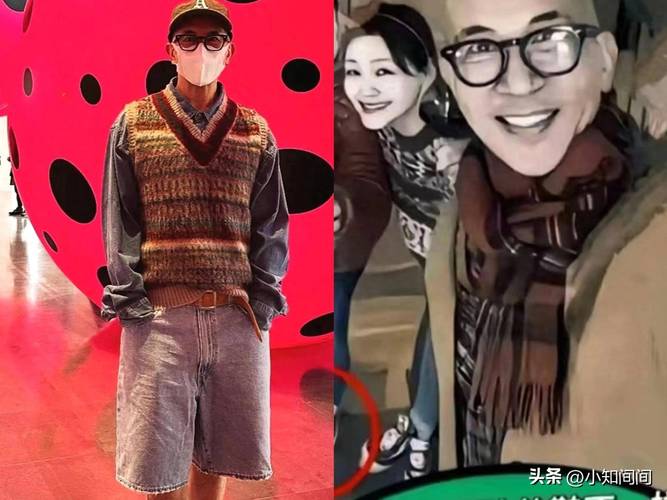 具俊曄為何沒結婚