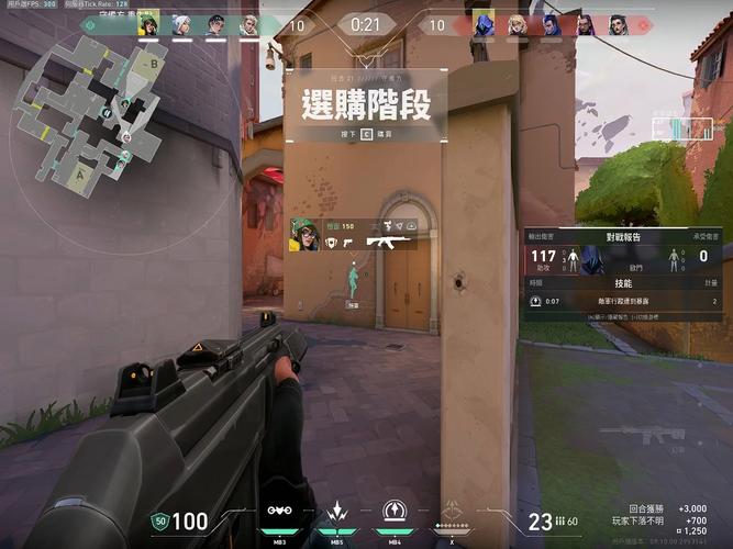 特戰英豪為什麼不能玩