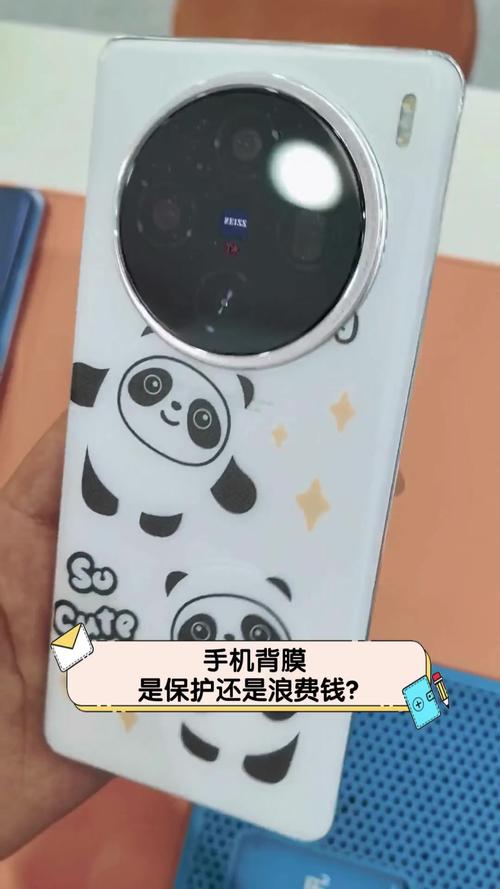 手機包膜大概多少錢