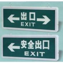 P牌可以攞國際牌嗎