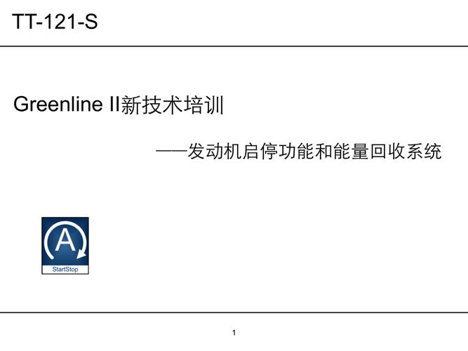 line如何回收訊息?完整教學、24小時限制與注意事項全解析! 1 line如何回收訊息