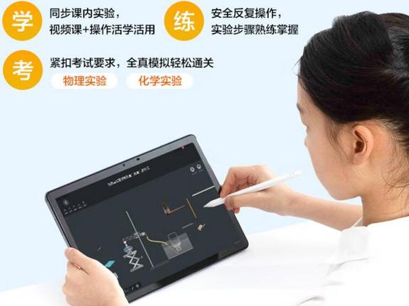 一般招式學習器怎麼用深入解析、完整指南與策略運用 3 一般招式學習器怎麼用