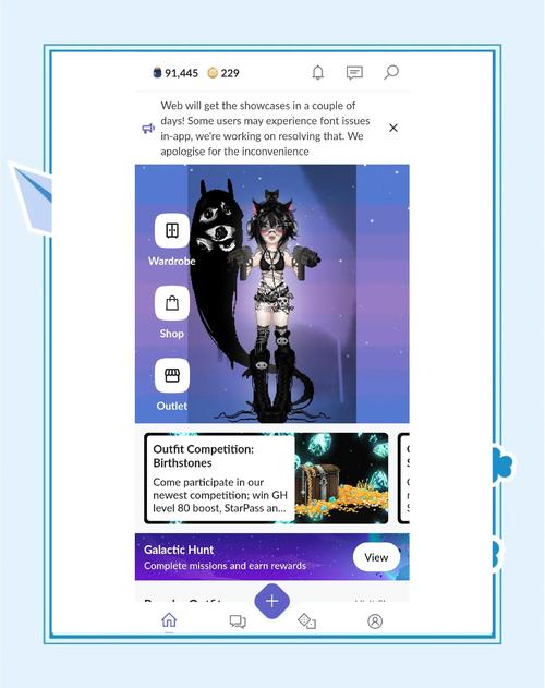 brave 瀏覽器 怎麼賺錢