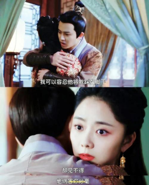 錦衣之下片尾曲誰唱的:解密《心牆》與《今夏》的歌聲 1 錦衣之下片尾曲誰唱的