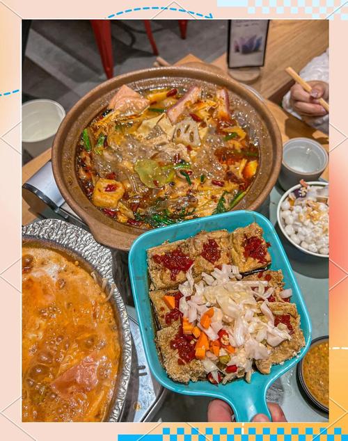 臭臭鍋 為什麼臭