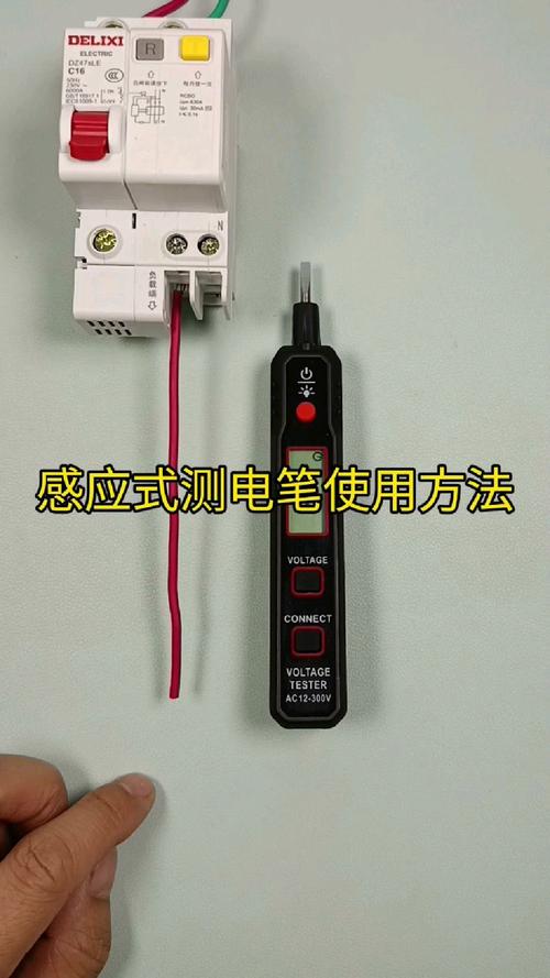 筆電投影要按什麼:從核心快速鍵到無畫面疑難排解,完整指南助你輕鬆連接 3 筆電投影要按什麼