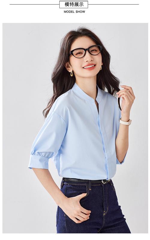 女生面試穿什麼